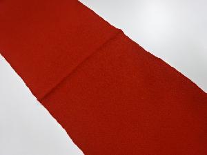 未使用品　正絹　縮緬地　帯揚げ